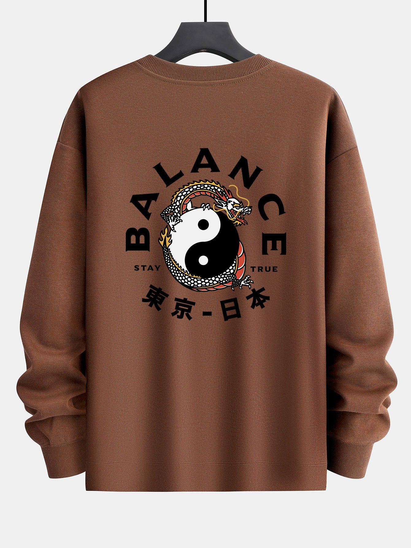 Dragon Slogan Back Print Relax Fit Sweatshirt